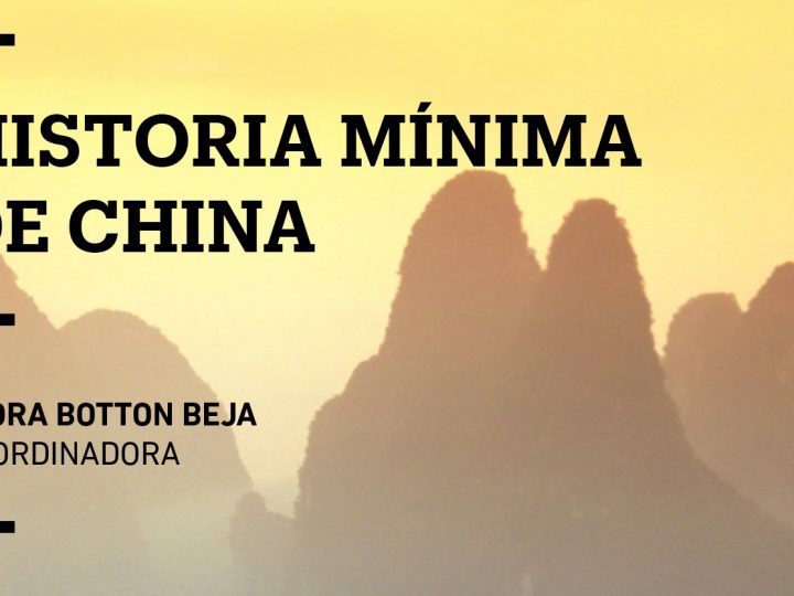 Fondo Editorial de la Universidad del Pacífico publica libro sobre historia de China