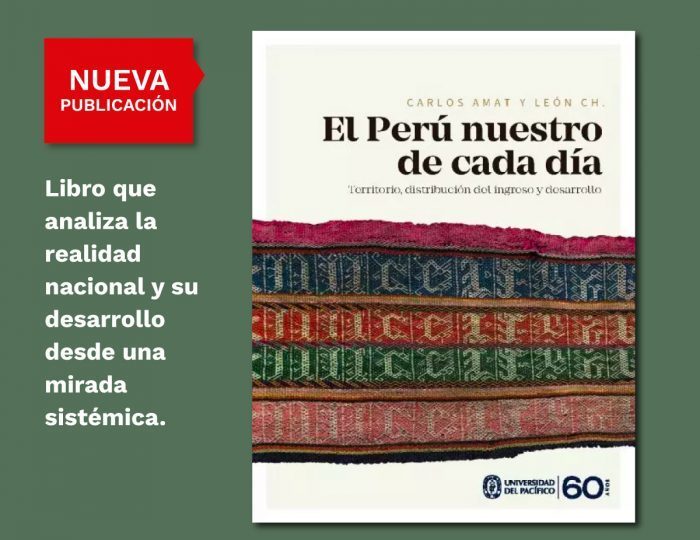 ¿El boom económico cambió la estructura socioeconómica del Perú?